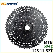 

VG SPORTS 12 Speed 11-52T MTB Mountain Bike Black Separate Cassette Freewheel K7 12Velocidades Cassete Bicycle for SHIMANO/SRAM