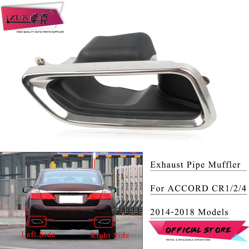 ZUK Stainless Steel Muffler Exhaust Pipe End Finisher Tailpipe For HONDA ACCORD 2014 2015 2016 2017 2018 2.0L 2.4L V6 3.0L | Автомобили и