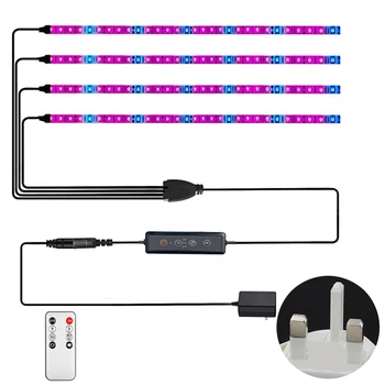 

LED Grow Light Strips Indoor Plants Waterproof Backyard Outdoor Garden Green House Potted Cultivation Agriculture Remote Control