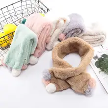 Зимний милый детский шарф, шарфы для мальчиков и девочек, детский шарф с воротником из искусственного меха кролика с помпоном, теплые шарфы