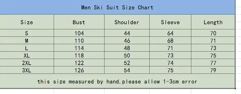 QQ截图20190907132455