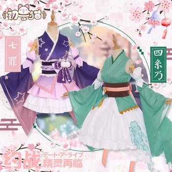 

Anime Date A Live Himekawa Yoshino Natsumi Elves Kimono Uniform Cosplay Costume Halloween Lovely Kimono Dress For Women H