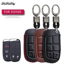 Кожаный чехол для автомобильного ключа защитный Dodge Caliber Journey