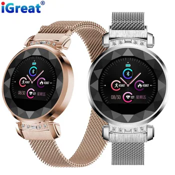 

iGreat SL08 Lady Smart Watch IP68 Waterproof Heart Rate Monitor Smart Bracelet Fitness Tracker Fashion Women Smartwatch