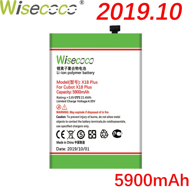 WISECOCO 5900 мАч 2 шт. батарея для телефона Cubot X18 Plus Cubot P20 новейшее производство Высококачественная батарея+ номер отслеживания