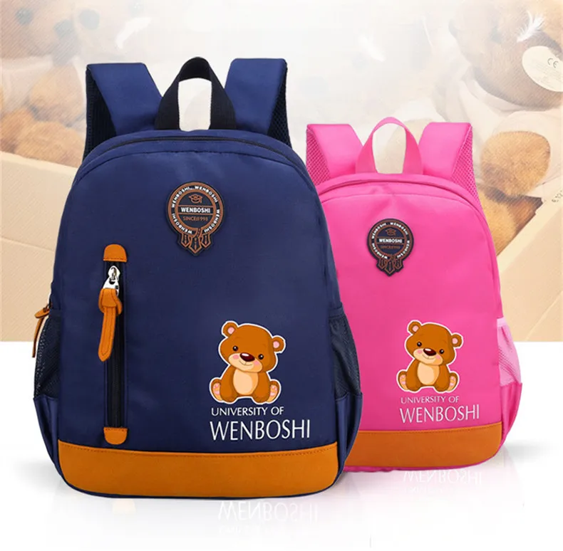 13778728022_695374597