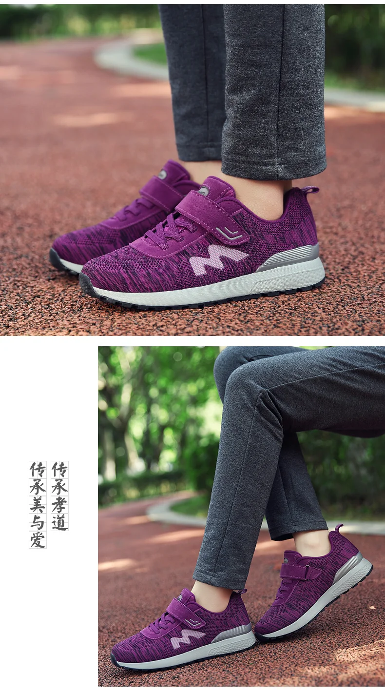 NIKEzi, профессиональная Мужская и женская обувь, Ультралегкая спортивная обувь для бега и упражнений, Удобные Прогулочные кроссовки