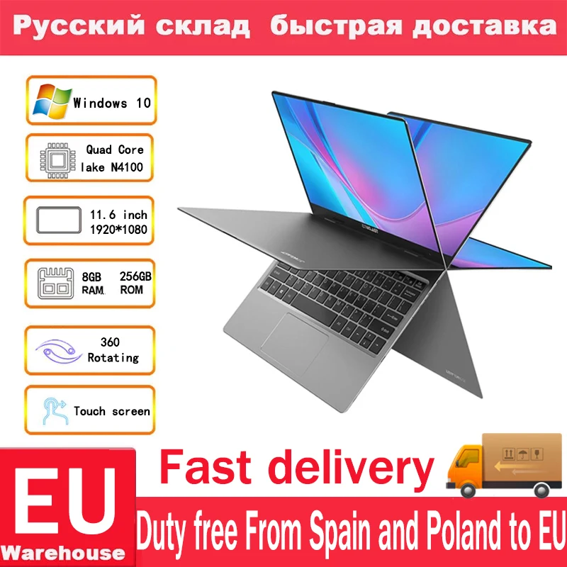 Teclast F5 ноутбук с Windows 10 Intel Gemini Lake N4100 четырехъядерный 8 ГБ ОЗУ 256 SSD 360 Вращающийся