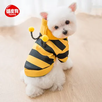 

Bees change with small dogs dog legs dress new autumn and winter in the spring the cat who hooded pet clothes