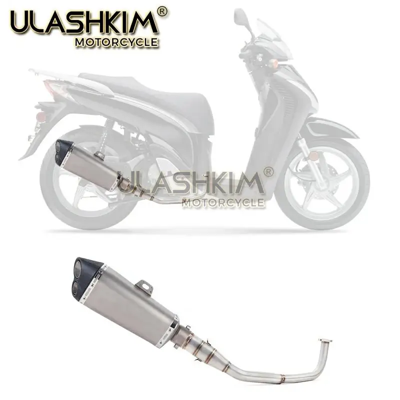 SH150 SH 125 150I мотоцикл выхлопной Mascape полный Системы слипоны средняя Соединительная труба глушитель выхлопных газов для Honda SH125 SH150i SH125i