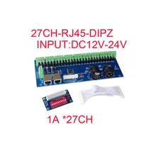 

WS-DMX-27CH-RJ45-DIPZ DMX512 Controller 27-channel Decoder DC12V-24V 27A