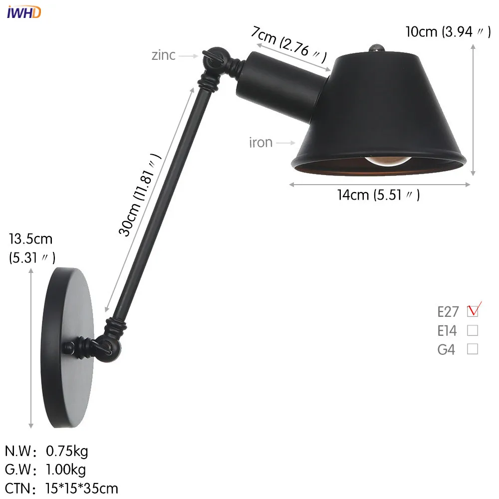 wall lamp (17)