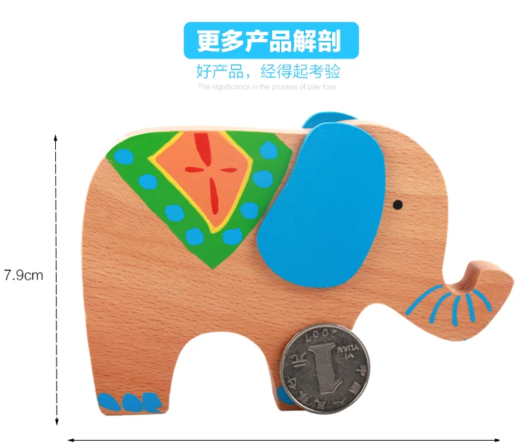 New Products Wooden Color Sticks Children'S Educational Toy Elephant Balance Beam die gao Parent And Child Game Toy