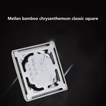 

Thick Anti-blocking Large Flow Deodorant Floor Drain Kitchen Sink Filter Dishwashing Basin Stainless Steel Filter