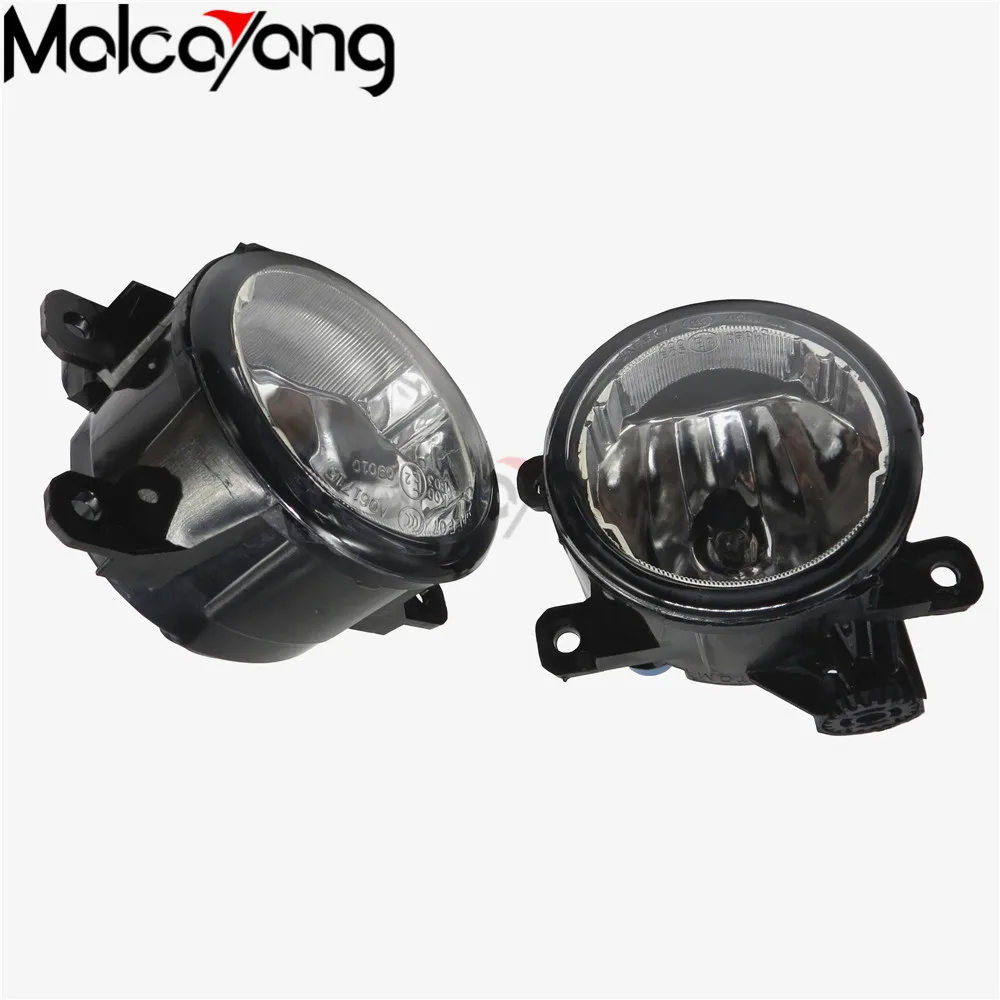2 шт./компл. авто Стайлинг Новый CCC 12V 55W DRL Противотуманные фары освещение для LAND ROVER