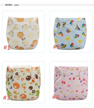 

21pcs/lot Washable Baby Cloth Diaper Cover Waterproof Cartoon Owl Baby Diapers Reusable Cloth Nappy Suit 3-13kg