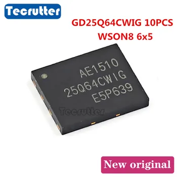 

10PCS GD25Q64CWIG GD25Q64 25Q64CWIG WSON8 6x5 8MB 64Mbit
