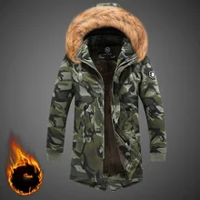 Fashion Camouflage Winter Jacket Men Hooded Warm Long Coat Men Autumn Military Fashion Mens Jackets Army Outdoor Streetwear