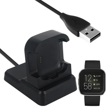 

USB Power Charger Cable Battery Charging Dock For Fitbit Versa Watch Replacement Desktop Charger Cradle Charging Stand Dock