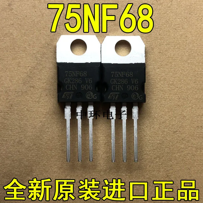 10 шт./лот P75NF68 STP75NF68 75NF68