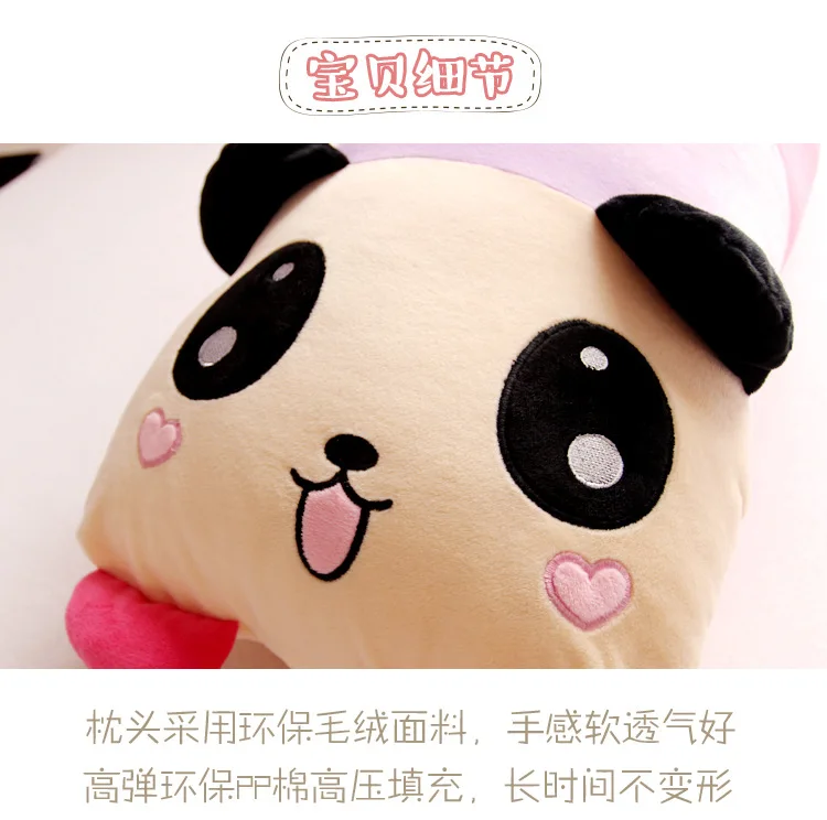 Мультфильм Papa и I Love totoro Panda длинная подушка пижамы Подушка один Подушка Двухместный Подушка моющиеся подушка