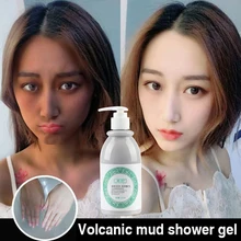 

260ML Whitening body shower gel Volcanic Mud Shower Gels Whole Body Fast Whitening Body wash Remove gel Whitening cleaning gel
