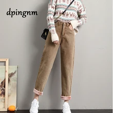 Зимние женские джинсы, золотой флис изнутри, уплотненные джинсовые штаны с высокой талией, теплые женские джинсы, женские брюки больших размеров