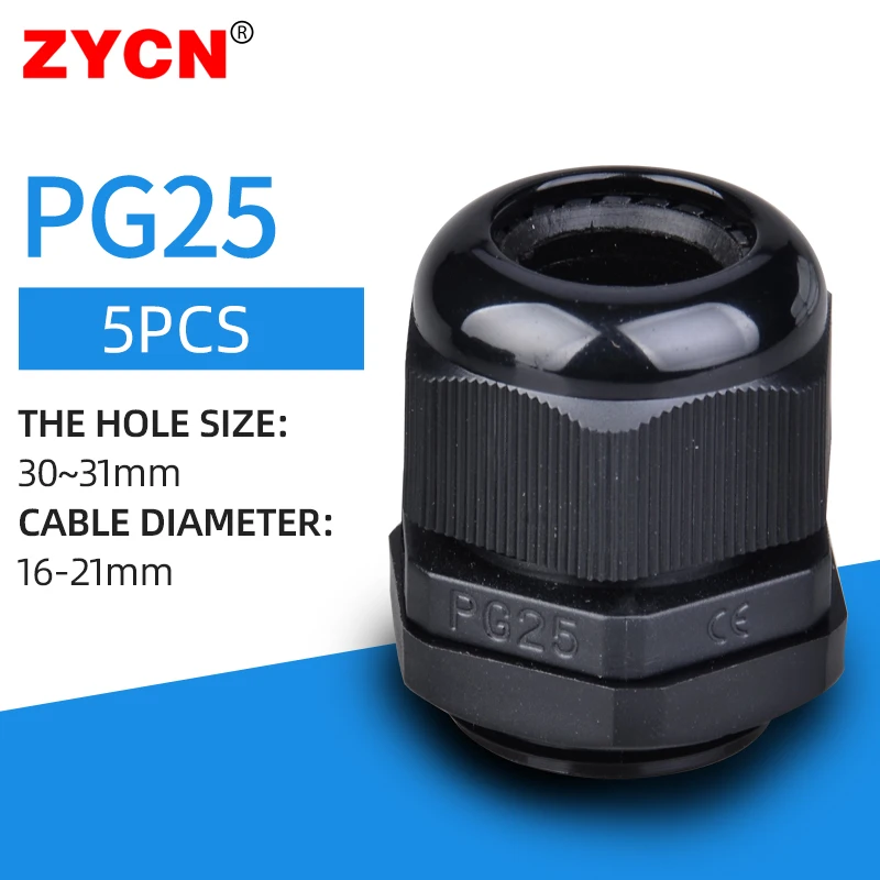 PG25  5pcs