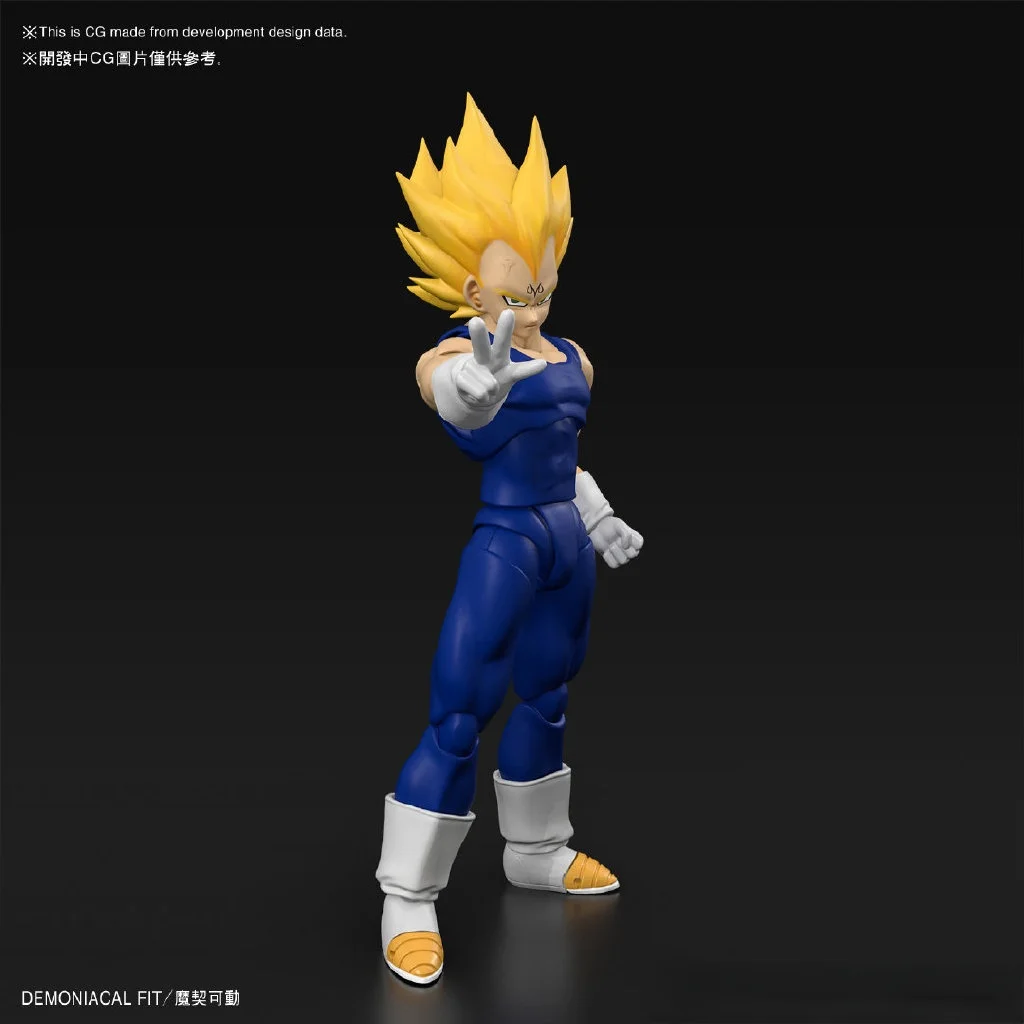 Предварительная продажа демонический шар дракона подходит для SHF Super Saiyan Vegeta