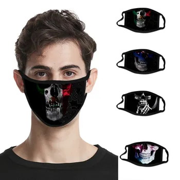 

Humidifiers Mascarilla Ffpreutilizableffp Mascara Measca Masque Dustpoof Protection Face Mask Washable Earloop Mask#ljc