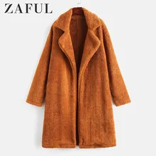ZAFUL, открытая передняя простая шуба из искусственного меха, женская меховая верхняя одежда с широкой талией, одноцветные Длинные куртки с лацканами, плотное пальто с открытой строчкой, зимняя туника