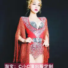 Сексуальные большие стразы с кисточками боди бюстгальтер женский день Рождения Праздновать наряд DJ для женщин певица шоу ночной клуб костюм одежда