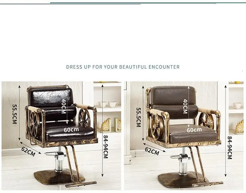 Мебель Stoelen Fauteuil Mueble Sedie макияж стул для волос Silla Barbero Stuhl магазин Cadeira Barbearia салон парикмахерское кресло