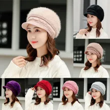 Женская шапка, шарф, сиамский воротник, милая Зимняя Вязаная мужская шапка, одноцветная шапка, берет