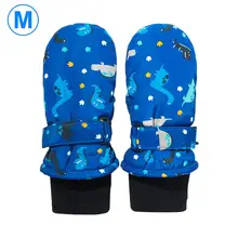 Детские перчатки, зимние толстые Лыжные рукавицы, дышащие уличные варежки, водонепроницаемые рукавицы, перчатки для детей, для мальчиков и девочек