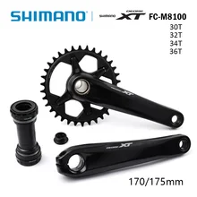 Новая SHIMANO DEROE XT FC M8100 диаметра окружности болтов (M8100 12 Скорость MTB
