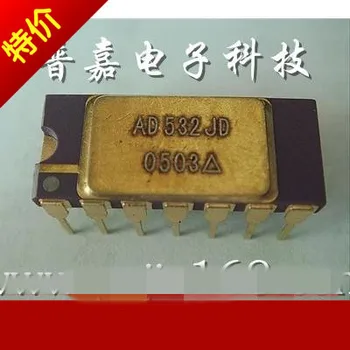 

Free Shipping 2pcs/lots AD532JD AD532KD AD532JDZ AD532KDZ good quality