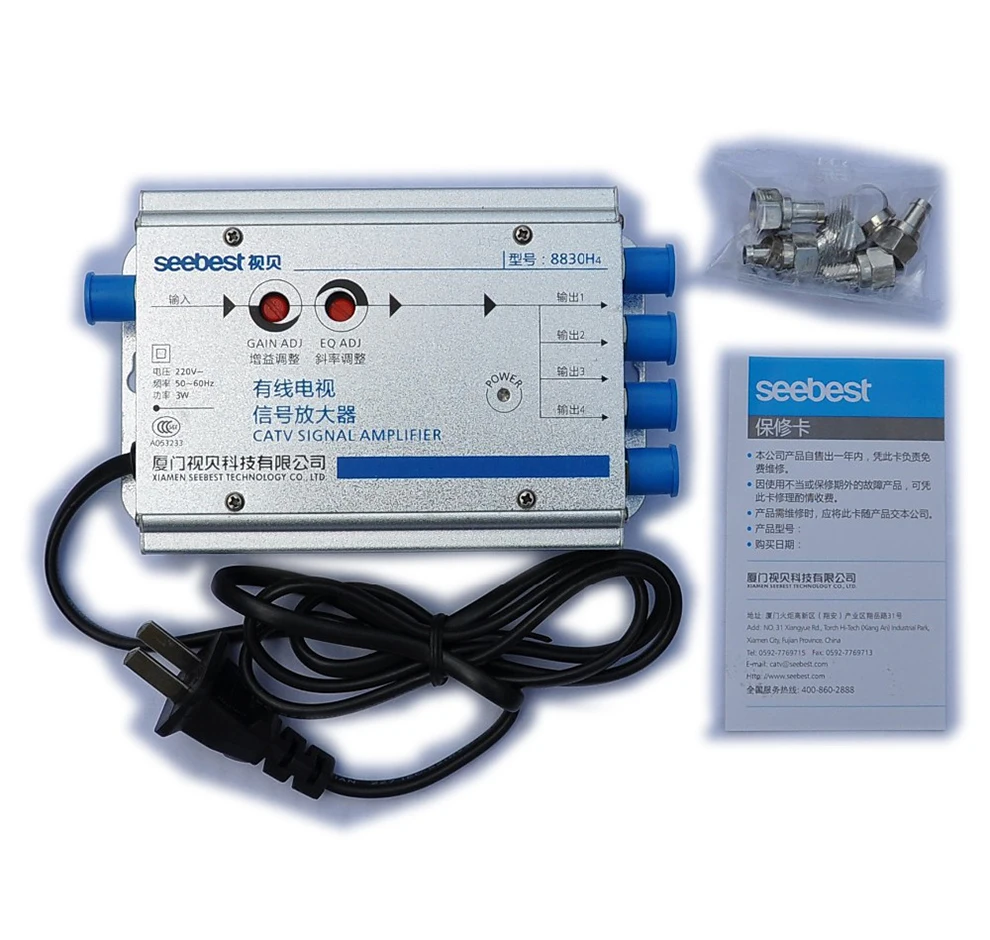 

AC 220V 1 In 4 Out CATV Amplifier 30db Adjustable Cable TV Antenna Signal Amplifier 45MHz to 860MHz 2W