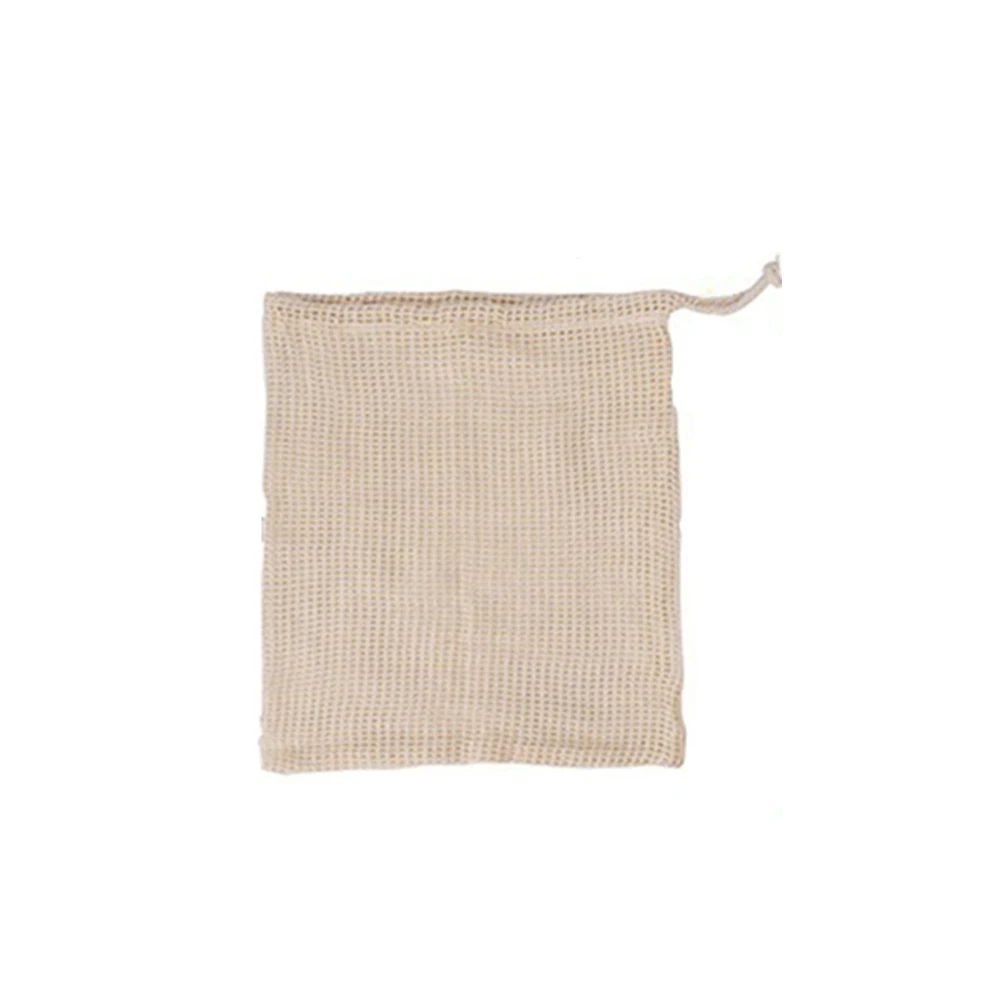 New 2Pcs Reusable Cotton Mesh Drawstring Washable Fruit Vegetable Storage Bag Pouch