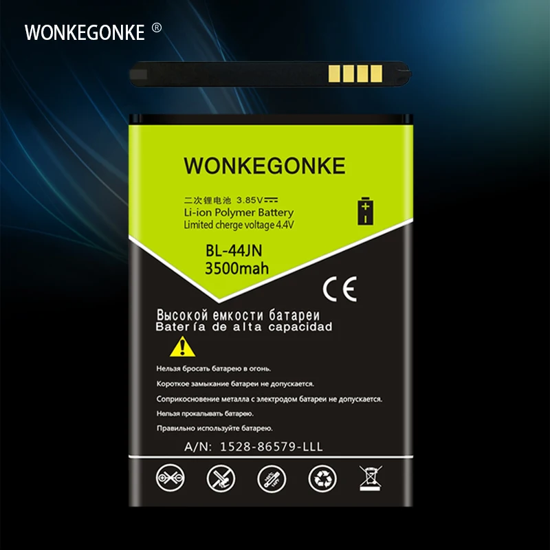WONKEGONKE BL-44JN BL44JN BL 44JN Батарея для LG P970 P690 P693 E730 E510 C660 P698 MS840 L5 E400 E610 акумуляторная
