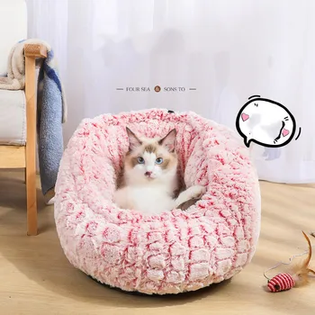 

Pet Dog Cat Mats Winter Warm Super Soft Fleece Dog Cat Puppy Houses Cushions Pet Products Winter Nest Kennel Dogs Pad Bed Houses