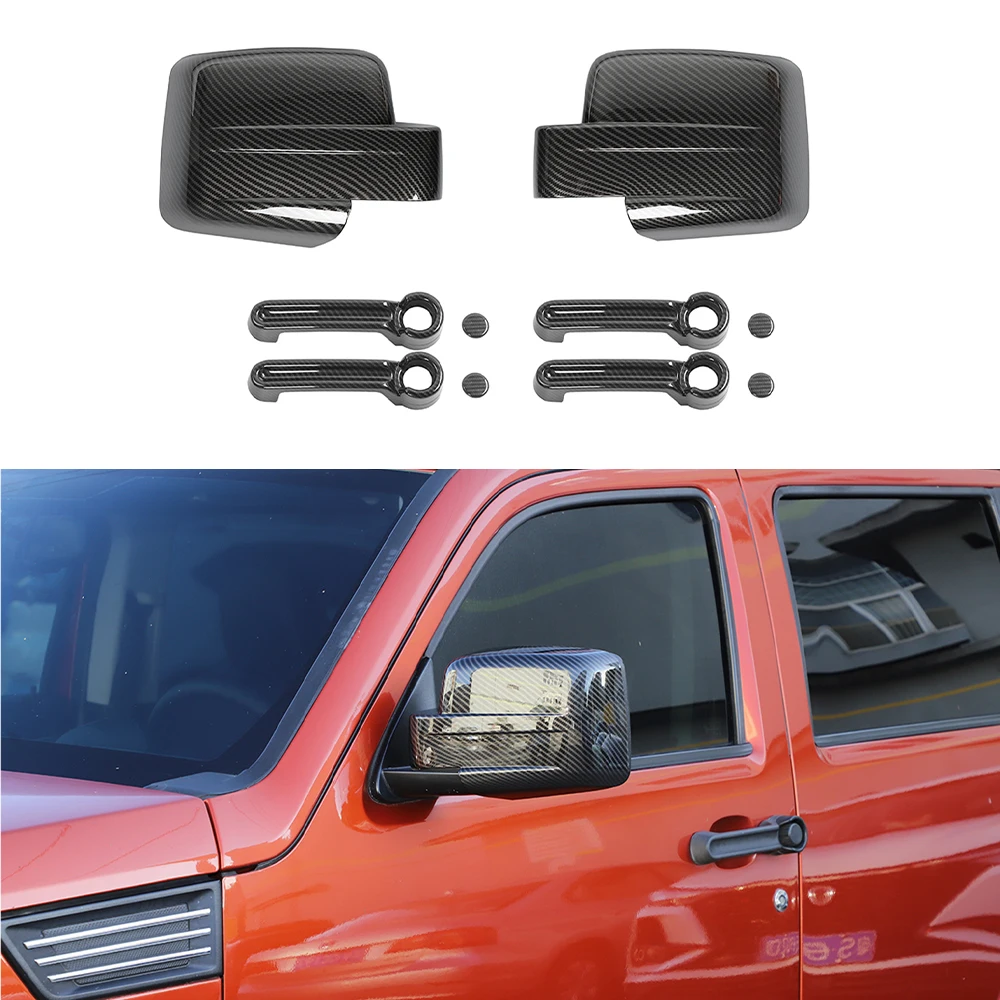 Декоративная накладка на зеркало заднего вида/дверную ручку для Dodge Nitro Jeep Liberty