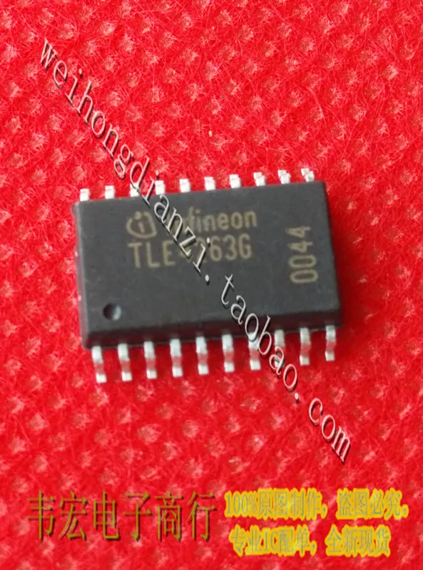 Доставка. TLE4263G Бесплатный новый интегральный чип SOP20 | Обустройство дома
