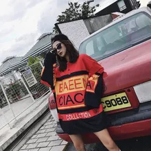 sweatshirt Korean loose letter Printed matching Color long-sleeved T-shirt women's Polo collar mid-length shirt Autumn Women Top sweatshirt Korean loose letter Printed matching Color long-sleeved T-shirt women's Polo collar mid-length shirt Autumn Women Top