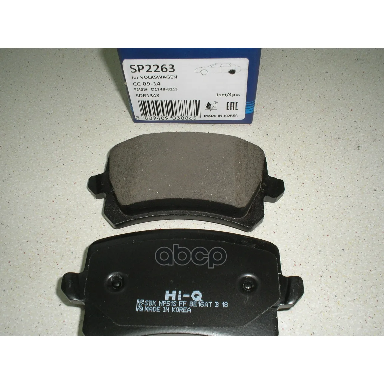 Sp2263_колодки Дисковые Задние! Vw Tiguan 1.4tsi/2.0tdi/2.0tfsi 07 Sangsin Brake Sp2263 Sangsin brake арт. SP2263