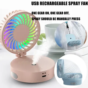 

Mini USB Low Noise Multi-function Mini Rechargeable Humidifier Car Air Fan Diffuser Purifier Atomizer