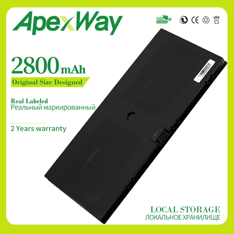 Apexway Аккумулятор для ноутбука HP Для Compaq ProBook 5310m 5320m 580956-001 538693-271 HSTNN-SBOH HSTNN-DB0H HSTNN-C72C