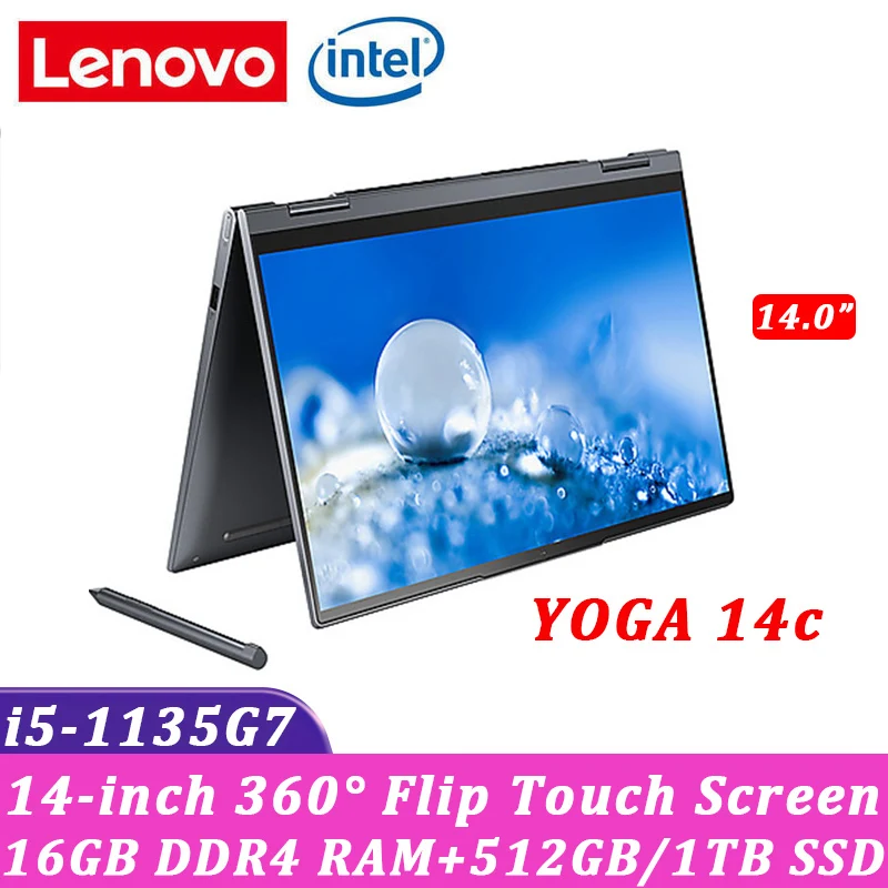 Ультратонкий ноутбук Lenovo Yoga 14c 2021 дюйма 16 ГБ ОЗУ 512 ТБ SSD ThunderBolt 4 0 Wi-Fi 6 сенсорных