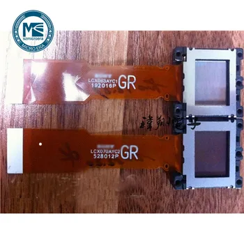 

For sony LCX063AYC1 LCX070AYC2 projector lcd panel chip