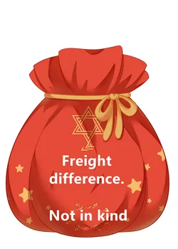 

Supplement the freight difference of scarf, not in kind, not actually delivered